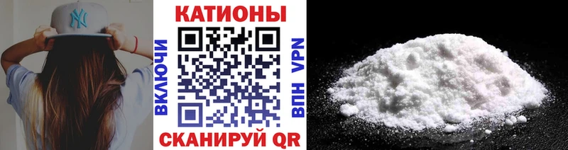 МЕФ Пыть-Ях
