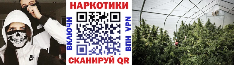 Хочу наркоту Пыть-Ях Кокаин  Канабис  МЕФ  АМФЕТАМИН  ГАШИШ 