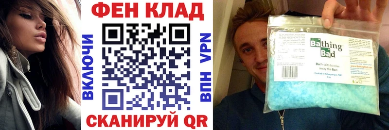 АМФЕТАМИН VHQ Пыть-Ях