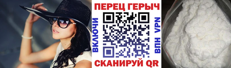 Героин Афган  цены наркотик  Пыть-Ях 