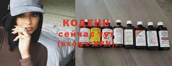спайс Лиски