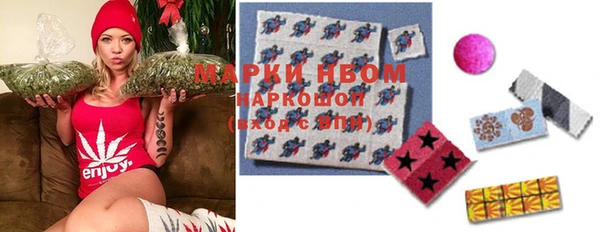 прущий лед Липки