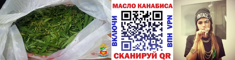 ТГК вейп  Пыть-Ях 