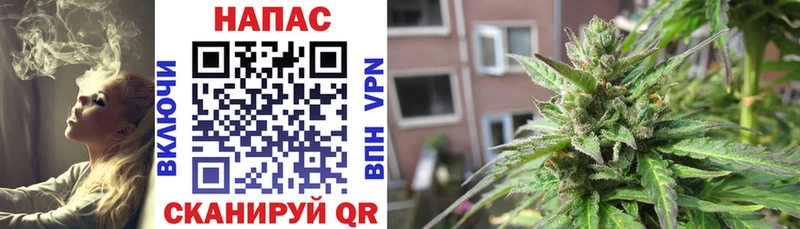 KRAKEN рабочий сайт  Пыть-Ях  Бошки марихуана THC 21% 